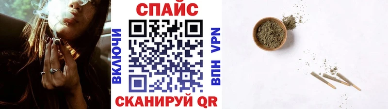 купить наркотик  Слюдянка  БУТИРАТ оксана 