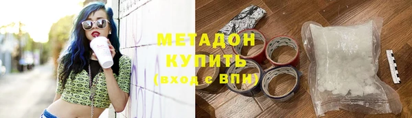 мефедрон Алзамай