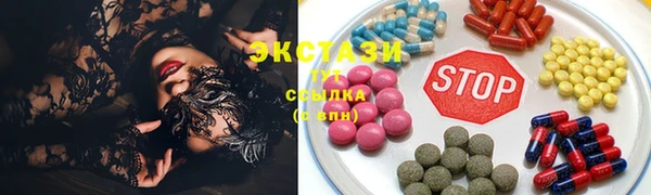 мефедрон Алзамай