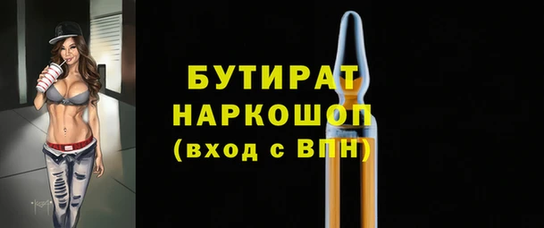 героин Пестово