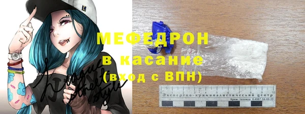 марки lsd Пересвет