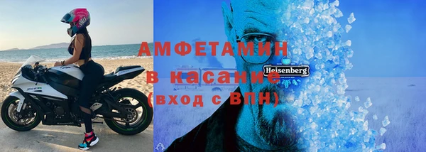 мефедрон Алзамай