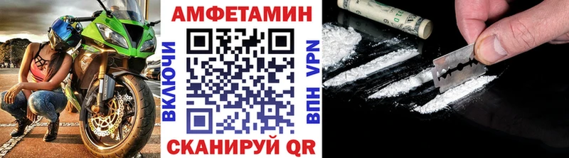 OMG рабочий сайт  Слюдянка  Первитин витя 